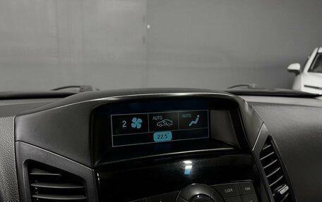Chevrolet Orlando I, 2012 год, 1 090 000 рублей, 17 фотография
