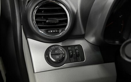 Chevrolet Orlando I, 2012 год, 1 090 000 рублей, 22 фотография