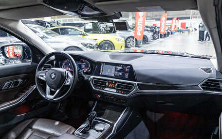 BMW 3 серия, 2021 год, 3 239 700 рублей, 8 фотография