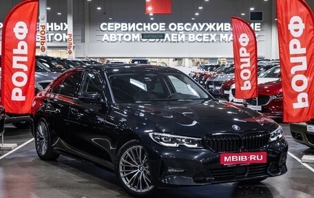 BMW 3 серия, 2021 год, 3 239 700 рублей, 4 фотография