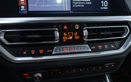 BMW 3 серия, 2021 год, 3 239 700 рублей, 18 фотография