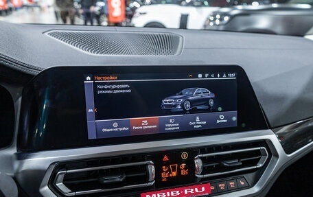 BMW 3 серия, 2021 год, 3 239 700 рублей, 16 фотография