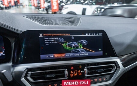 BMW 3 серия, 2021 год, 3 239 700 рублей, 17 фотография