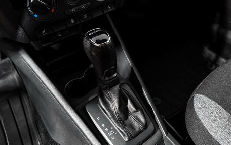 Skoda Rapid II, 2020 год, 1 315 789 рублей, 11 фотография
