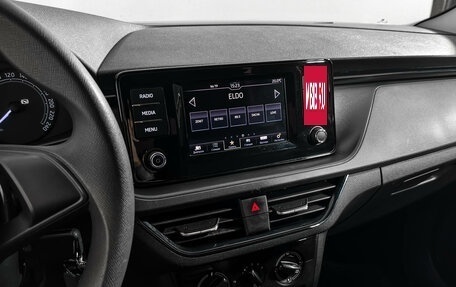 Skoda Rapid II, 2020 год, 1 315 789 рублей, 16 фотография