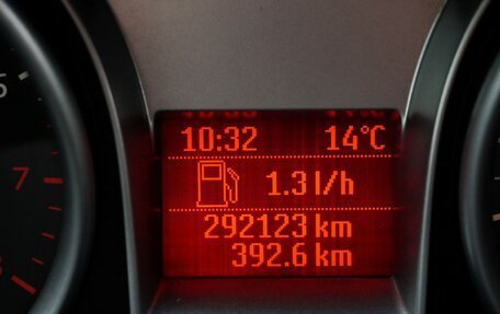 Ford Focus II рестайлинг, 2008 год, 455 000 рублей, 16 фотография