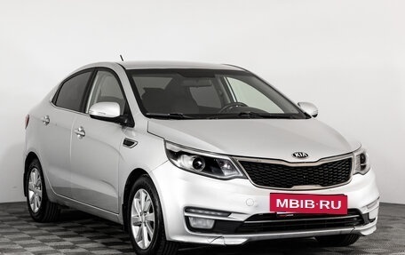 KIA Rio III рестайлинг, 2015 год, 879 000 рублей, 3 фотография