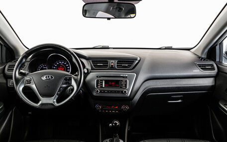 KIA Rio III рестайлинг, 2015 год, 879 000 рублей, 10 фотография
