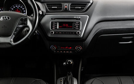 KIA Rio III рестайлинг, 2015 год, 879 000 рублей, 12 фотография