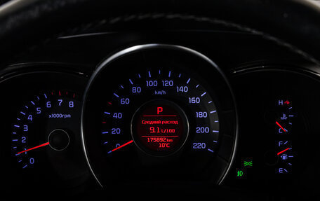 KIA Rio III рестайлинг, 2015 год, 879 000 рублей, 22 фотография
