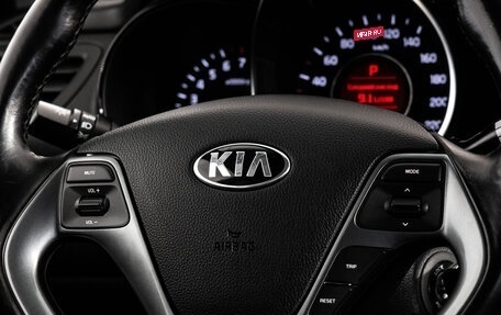 KIA Rio III рестайлинг, 2015 год, 879 000 рублей, 11 фотография