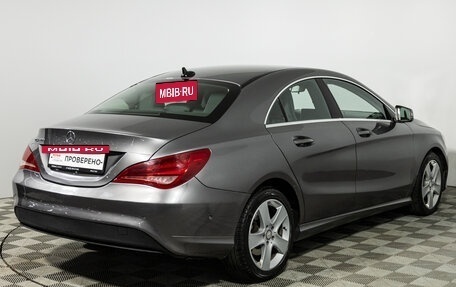 Mercedes-Benz CLA, 2014 год, 1 499 700 рублей, 5 фотография