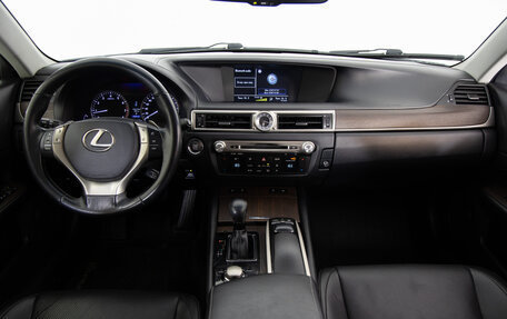Lexus GS IV рестайлинг, 2012 год, 1 699 000 рублей, 9 фотография