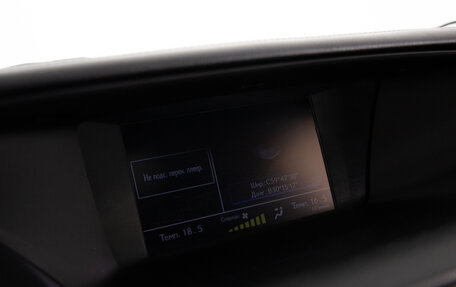 Lexus GS IV рестайлинг, 2012 год, 1 699 000 рублей, 19 фотография