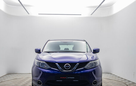 Nissan Qashqai, 2018 год, 1 542 000 рублей, 2 фотография