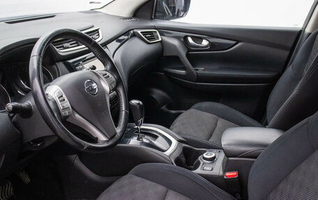 Nissan Qashqai, 2018 год, 1 542 000 рублей, 10 фотография