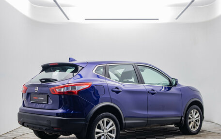 Nissan Qashqai, 2018 год, 1 542 000 рублей, 5 фотография