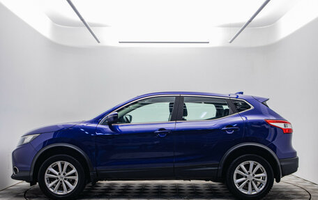 Nissan Qashqai, 2018 год, 1 542 000 рублей, 8 фотография