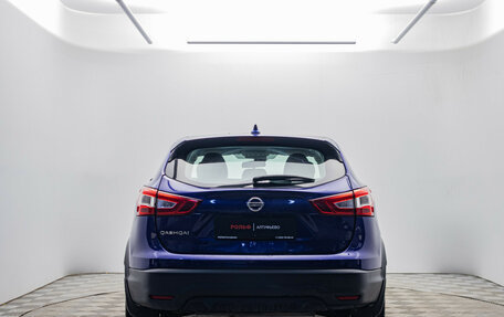Nissan Qashqai, 2018 год, 1 542 000 рублей, 6 фотография