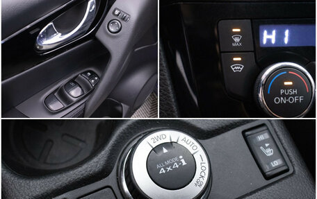 Nissan Qashqai, 2018 год, 1 542 000 рублей, 17 фотография