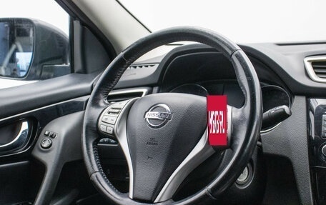 Nissan Qashqai, 2018 год, 1 542 000 рублей, 15 фотография