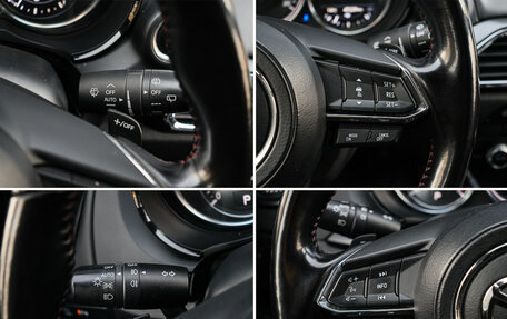 Mazda CX-9 II, 2021 год, 4 390 000 рублей, 17 фотография