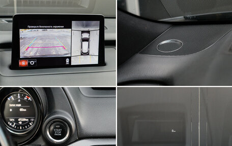 Mazda CX-9 II, 2021 год, 4 390 000 рублей, 16 фотография