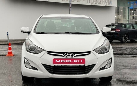 Hyundai Elantra VI, 2015 год, 1 359 000 рублей, 2 фотография