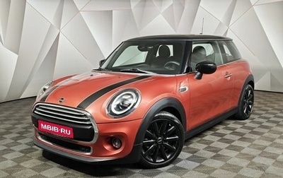 MINI Hatch, 2020 год, 2 399 000 рублей, 1 фотография