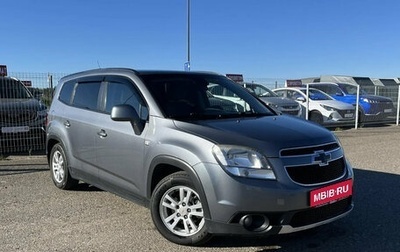 Chevrolet Orlando I, 2013 год, 975 730 рублей, 1 фотография