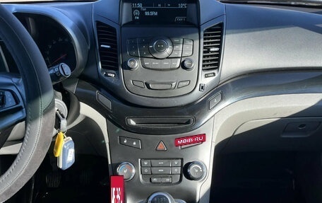 Chevrolet Orlando I, 2013 год, 975 730 рублей, 11 фотография