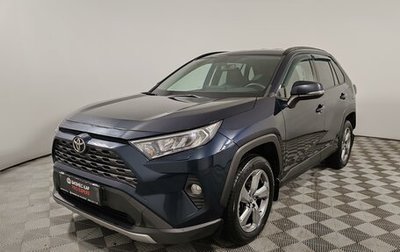 Toyota RAV4, 2020 год, 2 779 000 рублей, 1 фотография