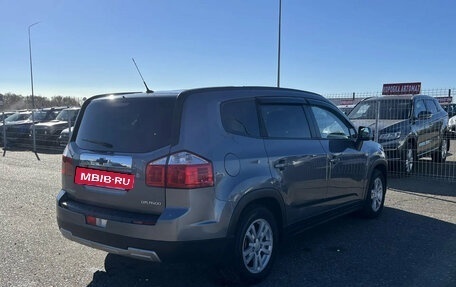 Chevrolet Orlando I, 2013 год, 975 730 рублей, 16 фотография