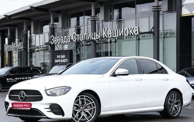 Mercedes-Benz E-Класс, 2020 год, 4 393 000 рублей, 1 фотография