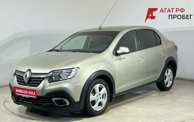 Renault Logan II, 2022 год, 1 249 000 рублей, 1 фотография