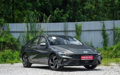 Hyundai Elantra, 2026 год, 1 990 000 рублей, 1 фотография