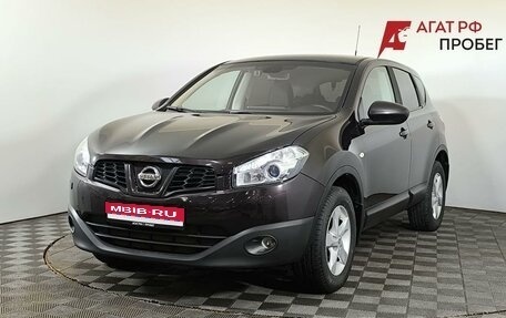 Nissan Qashqai, 2013 год, 890 000 рублей, 1 фотография