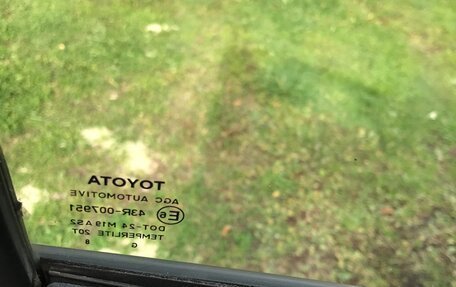 Toyota Yaris III, 2008 год, 390 000 рублей, 2 фотография