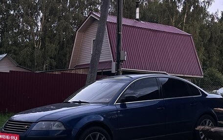 Volkswagen Passat B5+ рестайлинг, 2004 год, 500 000 рублей, 12 фотография