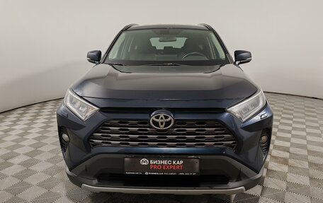 Toyota RAV4, 2020 год, 2 779 000 рублей, 2 фотография