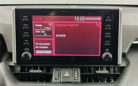 Toyota RAV4, 2020 год, 2 779 000 рублей, 15 фотография