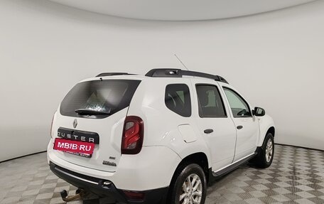 Renault Duster I рестайлинг, 2018 год, 1 049 000 рублей, 5 фотография
