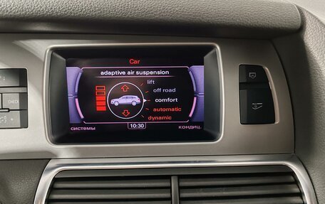 Audi Q7, 2012 год, 2 049 000 рублей, 14 фотография