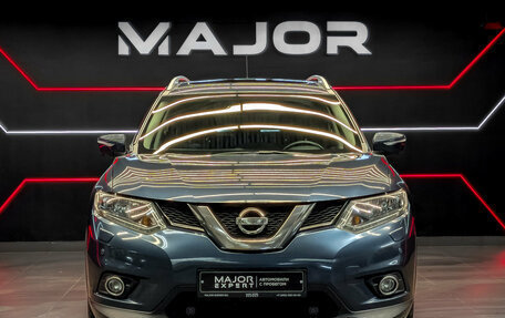 Nissan X-Trail, 2015 год, 1 600 000 рублей, 2 фотография