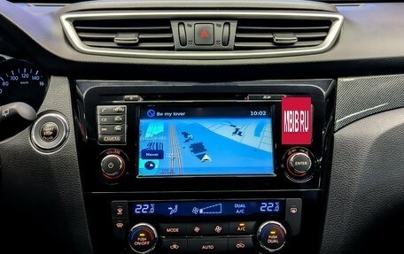 Nissan X-Trail, 2015 год, 1 600 000 рублей, 15 фотография