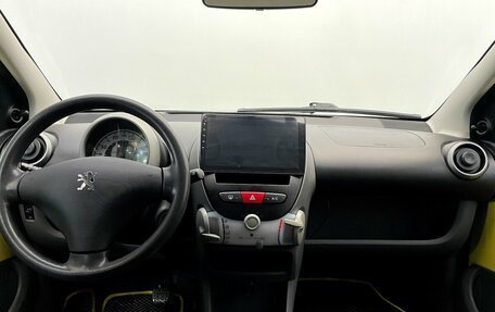 Peugeot 107 I рестайлинг, 2007 год, 500 000 рублей, 5 фотография