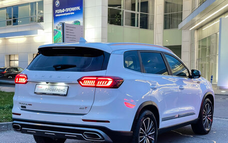 Chery Tiggo 8 Pro, 2021 год, 1 599 000 рублей, 5 фотография