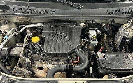 Renault Logan II, 2022 год, 1 249 000 рублей, 26 фотография