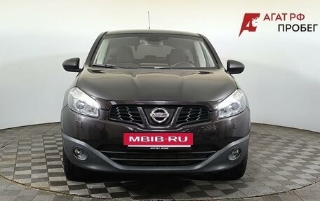 Nissan Qashqai, 2013 год, 890 000 рублей, 2 фотография