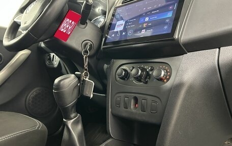 Renault Logan II, 2022 год, 1 249 000 рублей, 24 фотография